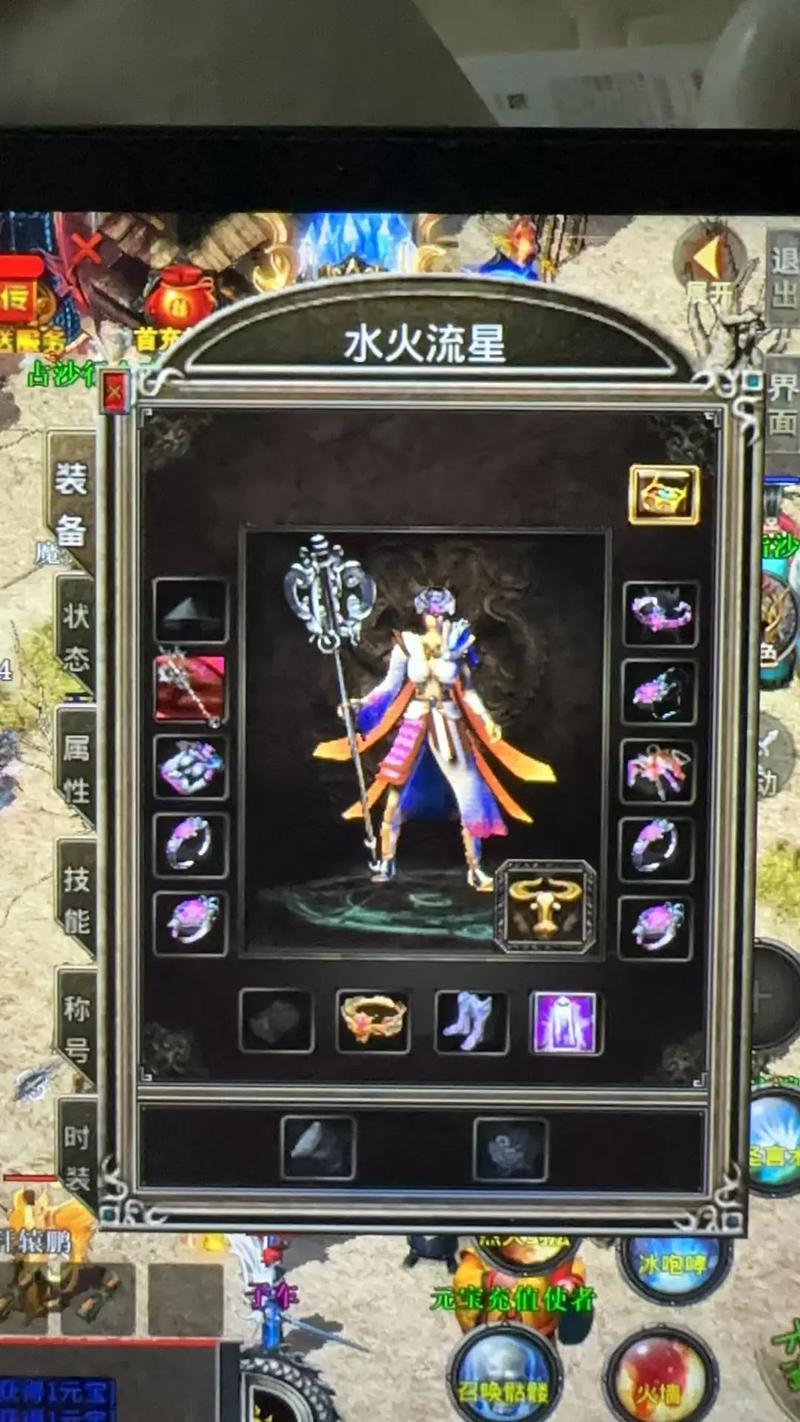 动漫美女被揉胸视频